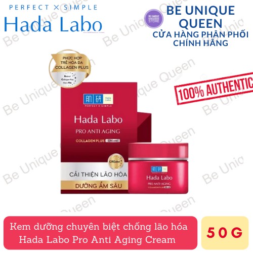 Kem dưỡng chuyên biệt chống lão hóa Hada Labo Pro Anti Aging Cream 50g