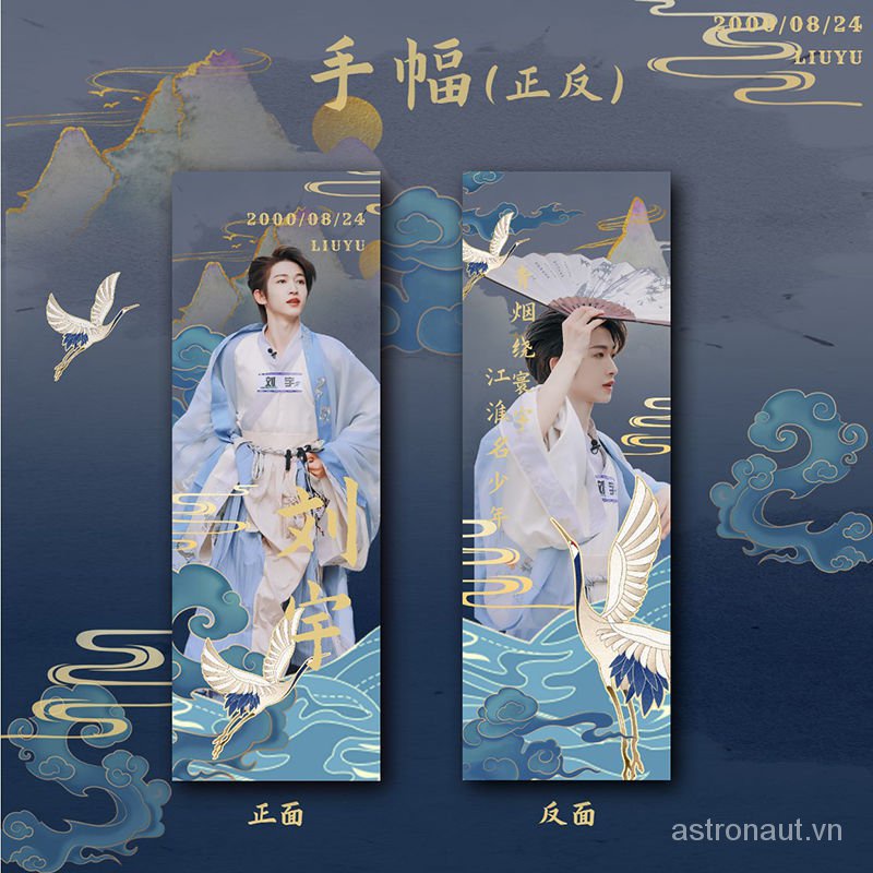 Picture cards/Hand fan/Creative small transparent Liu Yu hand-painted poster in 2021 XRT7