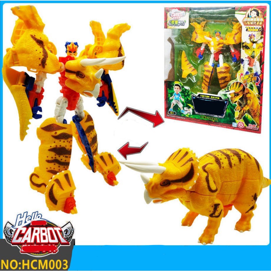 Đồ chơi Hello Carbot the Movie  - Triton - mã HCM003