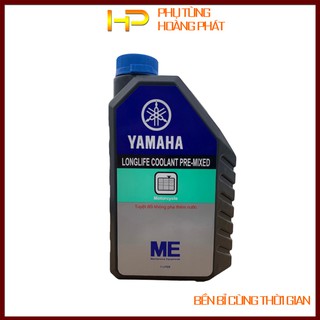 [Freeship] Nước làm mát động cơ YAMAHA COOLANT PRE-MIXED 1L chính hãng