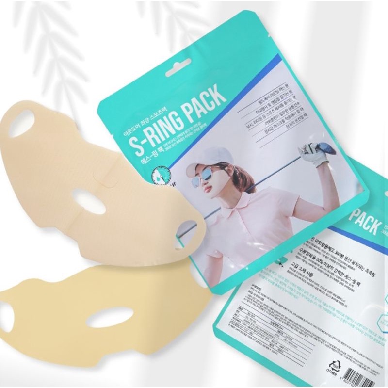 (HCM)Mặt nạ golf nam nữ chống nắng Collagen S-RING PACK GOLF chính hãng KOREA nam, nữ 1 hộp / 5 miếng