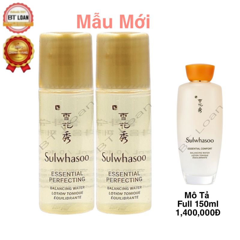 Combo sĩ 30 lọ nước hoa hồng dưỡng da nâng cơ Dành cho da nhại cảm sulwhasoo Essential Water