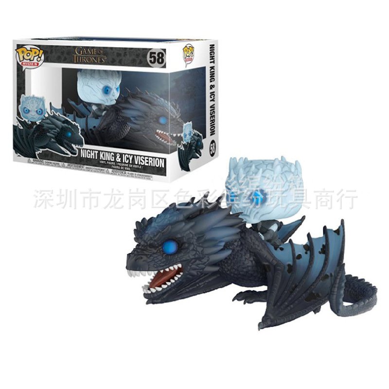 funko pop Game of Thrones Game of Thrones Dragon Mother The Night King Riding a Dragon Section Figures Decoration