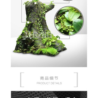 Lưới giữ ẩm bán cạn