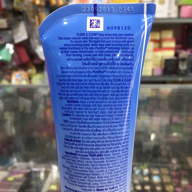 Sữa rửa mặt sạch nhờn và ngừa mụn đầu đen Clean & Clear chai 100g Có hạt | BigBuy360 - bigbuy360.vn