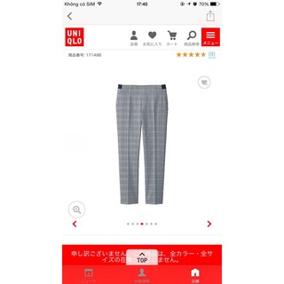 (Auth Nhật) Quần âu cạp chun Uniqlo Nhật
