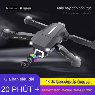₪✥Gấp máy bay không người lái chụp ảnh trên HD chuyên nghiệp 4k quadcopter dài 3000 mét độ bền đồ chơi điều khiển