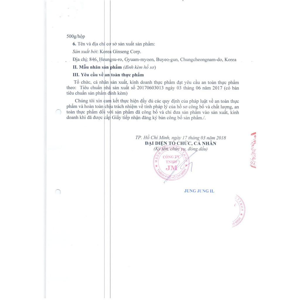 [Cao Sâm Hàn Quốc] Hồng Sâm Mật Ong KGC Cheong Kwan Jang Honey Paste - Cao Hồng Sâm Mật Ong | BigBuy360 - bigbuy360.vn