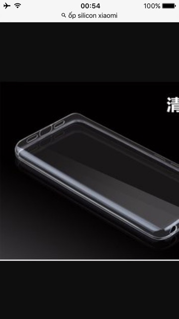 Ốp xilicol Xiaomi các mã
