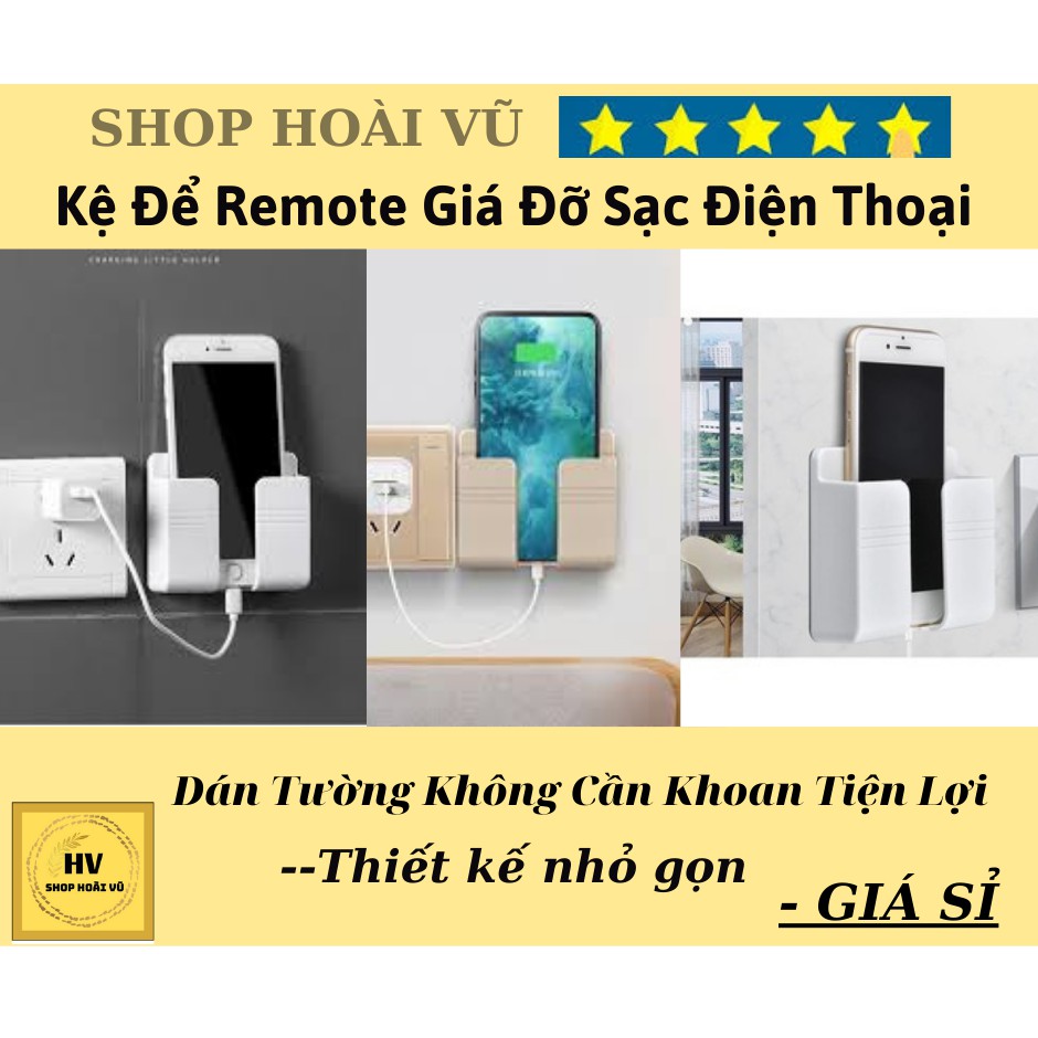 COMBO 10 Kệ Dán Tường Để Remote, Đồ Dùng/ Giá Đỡ Sạc Điện Thoại Dán Tường Không Cần Khoan Tiện Lợi  / 10 GIÁ ĐT