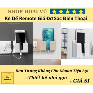 Mua COMBO 10 Kệ Dán Tường Để Remote  Đồ Dùng/ Giá Đỡ Sạc Điện Thoại Dán Tường Không Cần Khoan Tiện Lợi  / 10 GIÁ ĐT