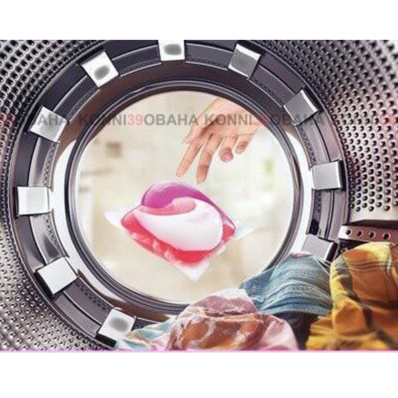 Viên giặt xả Gelball 3D Ariel kháng khuẩn 3in1 túi 46 viên hàng Nhật nội địa cao cấp