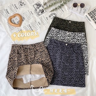 Chân váy da beo vải jean