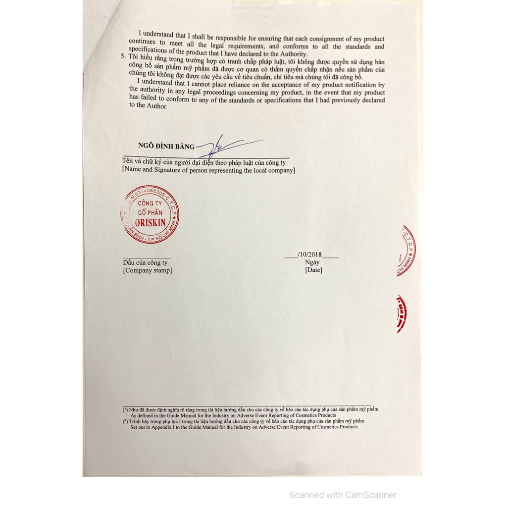 Sữa Rửa Mặt Trắng Da Oriskin Cleanser Moisturizing, Ít Bọt Dành Cho Da Nhạy Cảm. | BigBuy360 - bigbuy360.vn