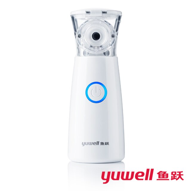 Máy xông khí dung cầm tay Yuwell M102