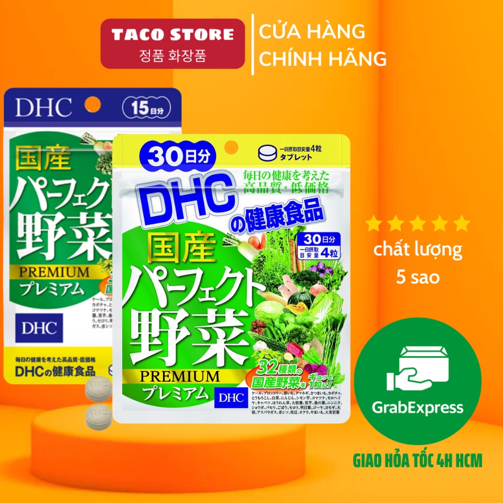 Viên Uống DHC Rau Củ Quả Tổng hợp Premium Tacostore