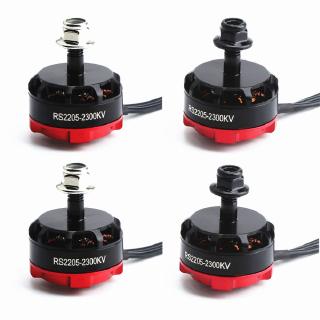 Pz-rs2205 2300kv 2205 cw/ccw brushless motor for fpv racing quad motor fpv multicopter