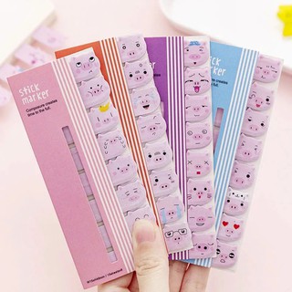 Washitape set Pig Beaty
