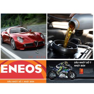 Nhớt xe máy ENEOS SJ-40 0.8L/1l