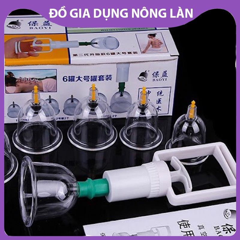 Bộ giác hơi không dùng lửa(12 phụ kiện) Chăm Sóc Sức Khỏe An Toàn - Giúp Lưu Thông Máu NL Shop