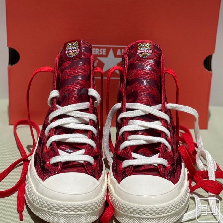 CONVERSE Nước vô hình, Hổ vô cùng sợ hãi trong năm Tiger series Những ý tưởng mới của năm mới, âm thanh của tương lai.