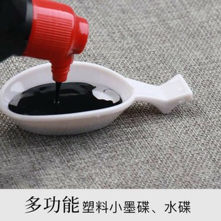 mực tàu bắc thái viết thư pháp 500ml