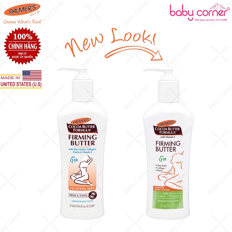 LOTION DƯỠNG CHẤT LÀM SĂN CHẮC DA SAU KHI SINH HOẶC GIẢM CÂN PALMER'S