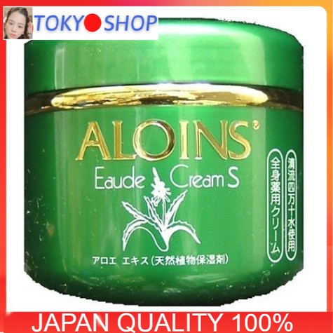 ALOINS kem lô hội aloins