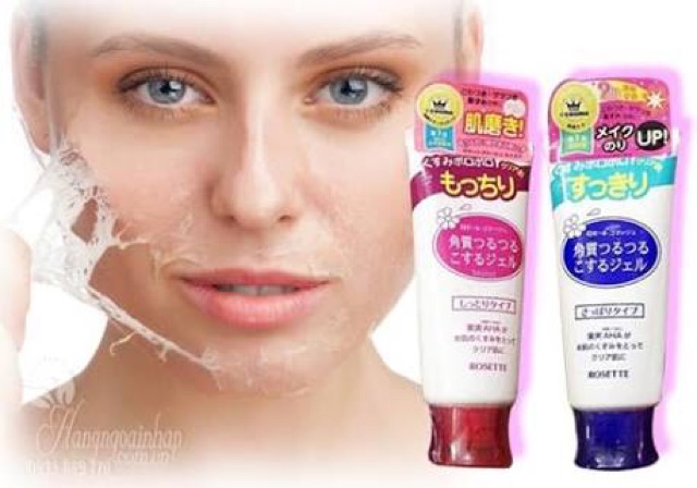 Gel tẩy da chết Rosette Peeling Gel 120g
