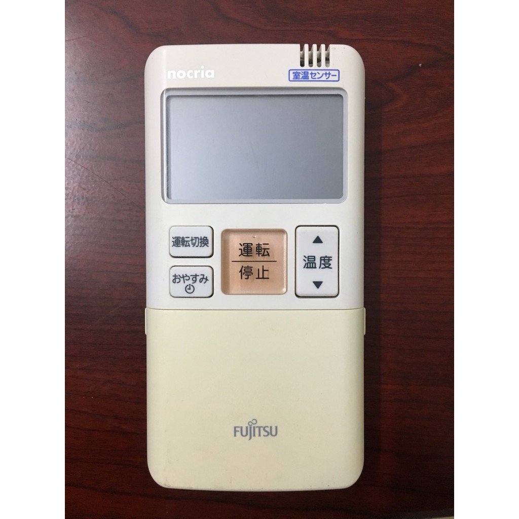 Điều khiển điều hoà Fujitsu vi tính AR-FAA1J, AR-FBA1J, AR-FDA1J, AR-FDA2J, AR-FCA2J, AR-FCA1J, AR-FCC1J