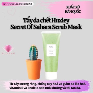 Tẩy tế bào chết - Tẩy da chết Huxley Secret Of Sahara Scrub Mask: Sweet Therapy