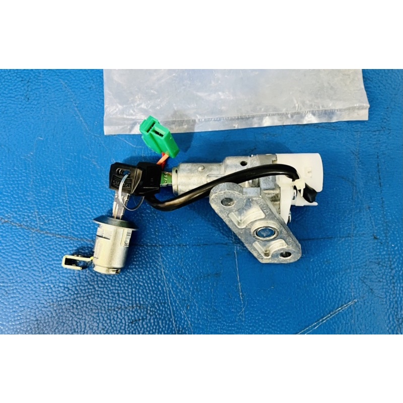 Bộ Ổ Khoá Bộ khoá Suzuki Smash Chính Hãng