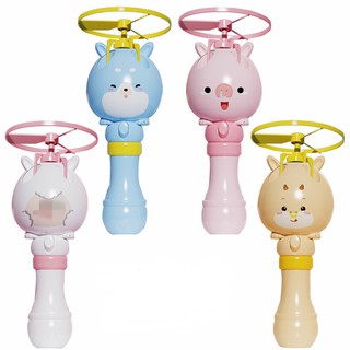 Đồ chơi máy bắn bong bóng xà phòng chong chóng quay có thể bay trên không trung