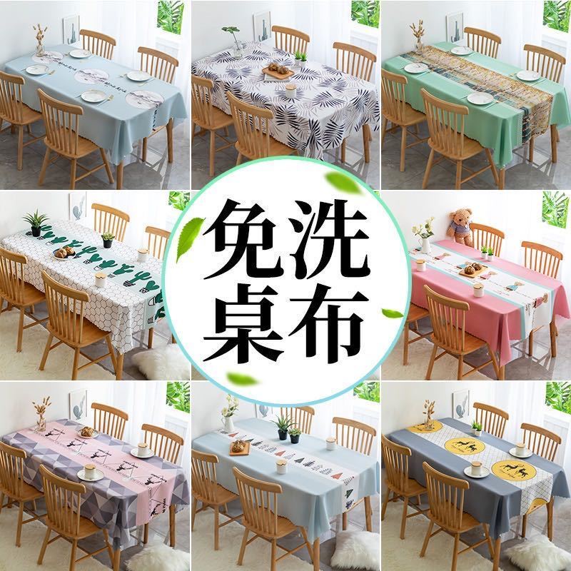 Khăn Trải Bàn Hình Chữ Nhật Chống Nước Chống Dầu Phong Cách Bắc Âu