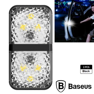 Đèn cảnh báo mở cửa tự động dùng cho xe ô tô thương hiệu Baseus- 2 chiếc