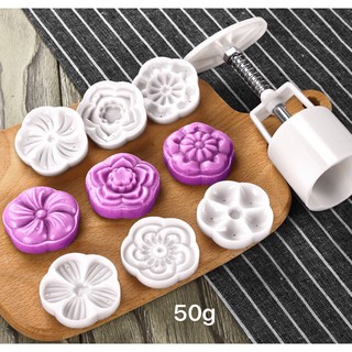 Khuôn trung thu lò xo 2020 Khuôn bánh trung thu lò xo hoa mai - 6 mặt 50g mẫu 34