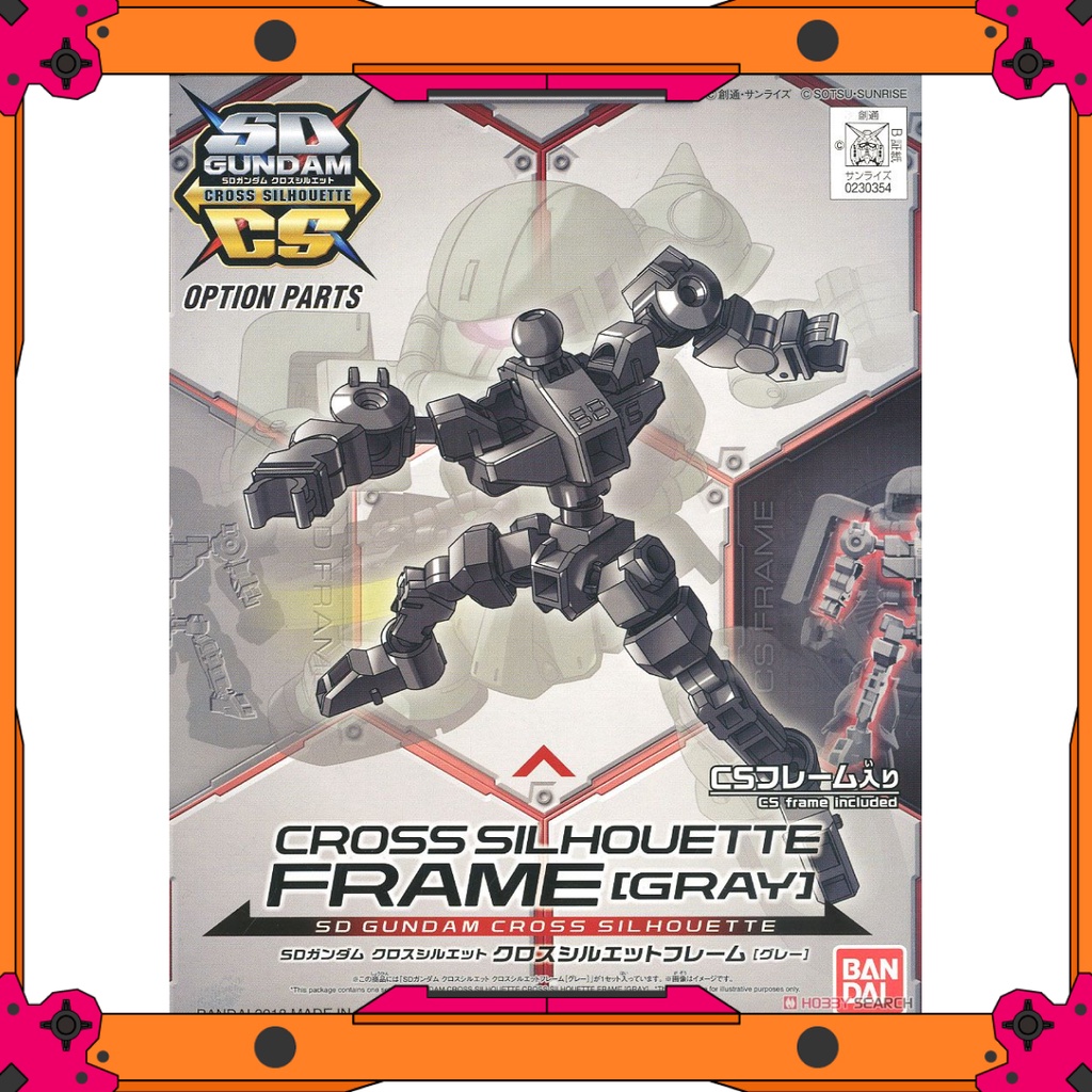 Mô hình Gundam Phụ kiện SD CS Frame - Gray