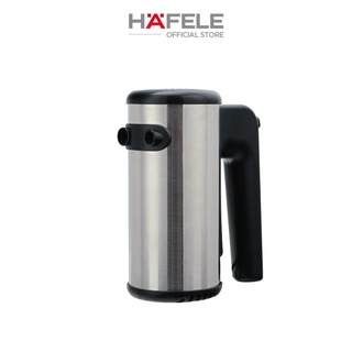 Máy đánh trứng cầm tay Hafele ( con meo1)