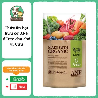ANF 6Free Thức Ăn Hữu Cơ Cho Chó (Bao 6kg)