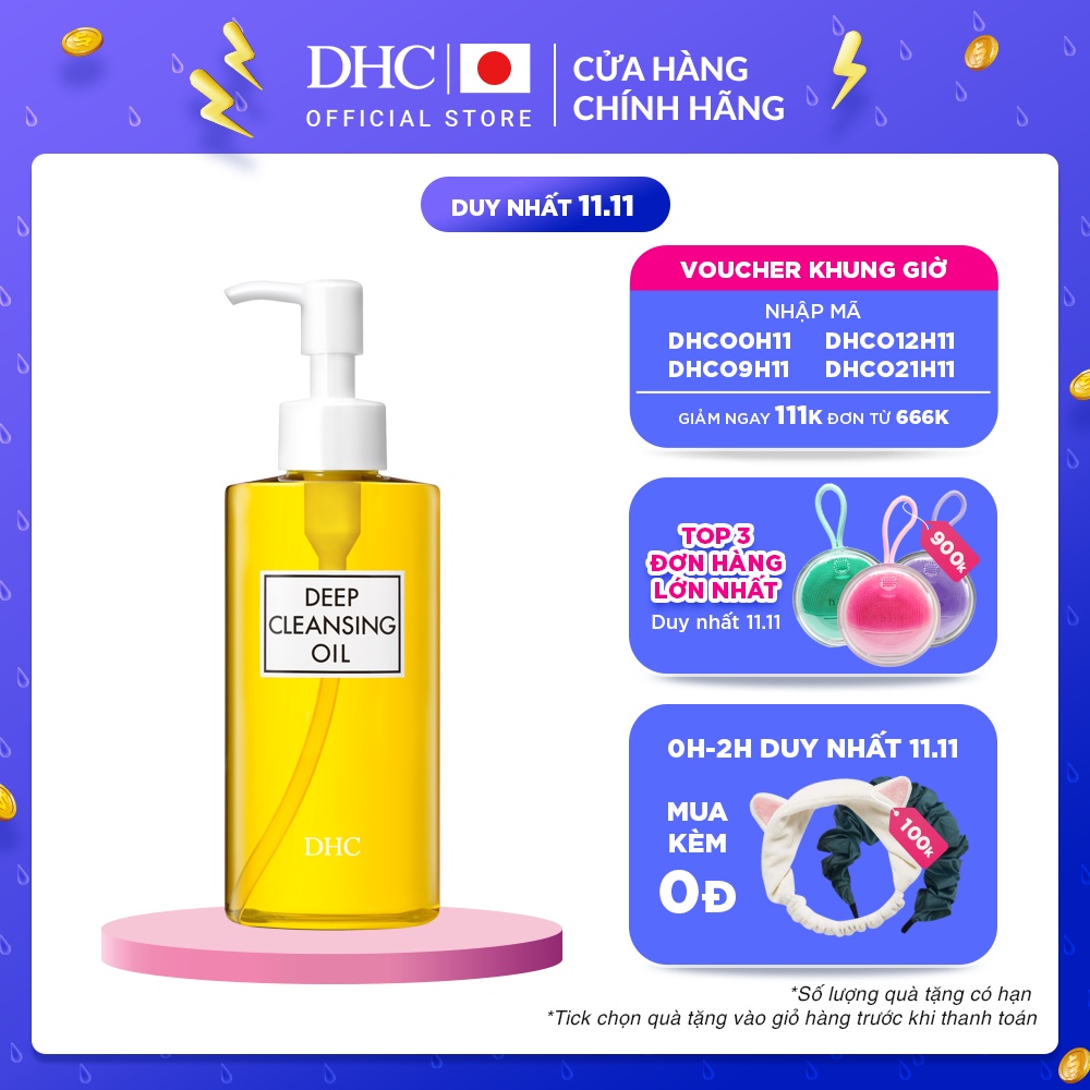 [Mã FMCGMALL -8% đơn 250K] Dầu tẩy trang Olive DHC Deep Cleansing Oil (M) 120ml
