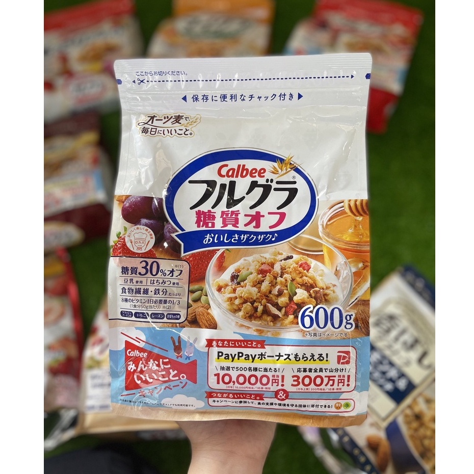 Ngũ cốc ăn sãng. Ngũ cốc dinh dưỡng CalbeeTRẮNG 600gr- Nội địa Nhật Bản Combo Siêu Khuyến Mại -Shop Mẹ Khoaii