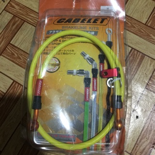 Dây dầu thắng đĩa gabelet. 33inch
