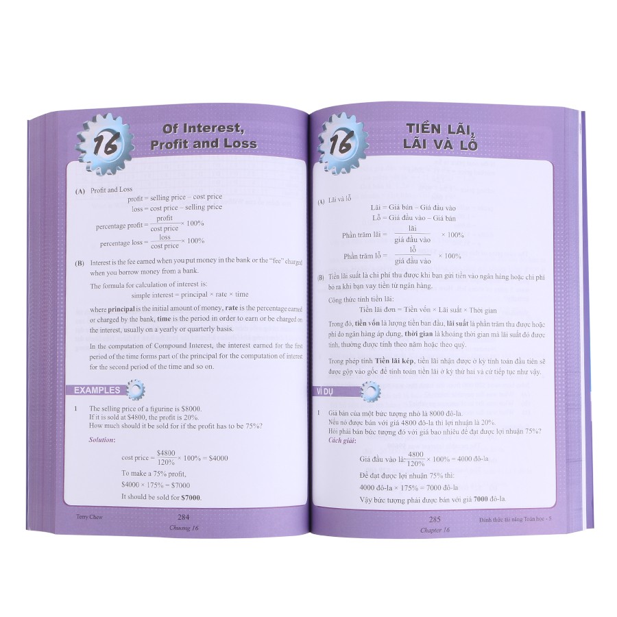 Sách: Đánh thức tài năng toán học - Sách tham khảo cho trẻ từ 6 -15 tuổi (combo 7 cuốn) | BigBuy360 - bigbuy360.vn