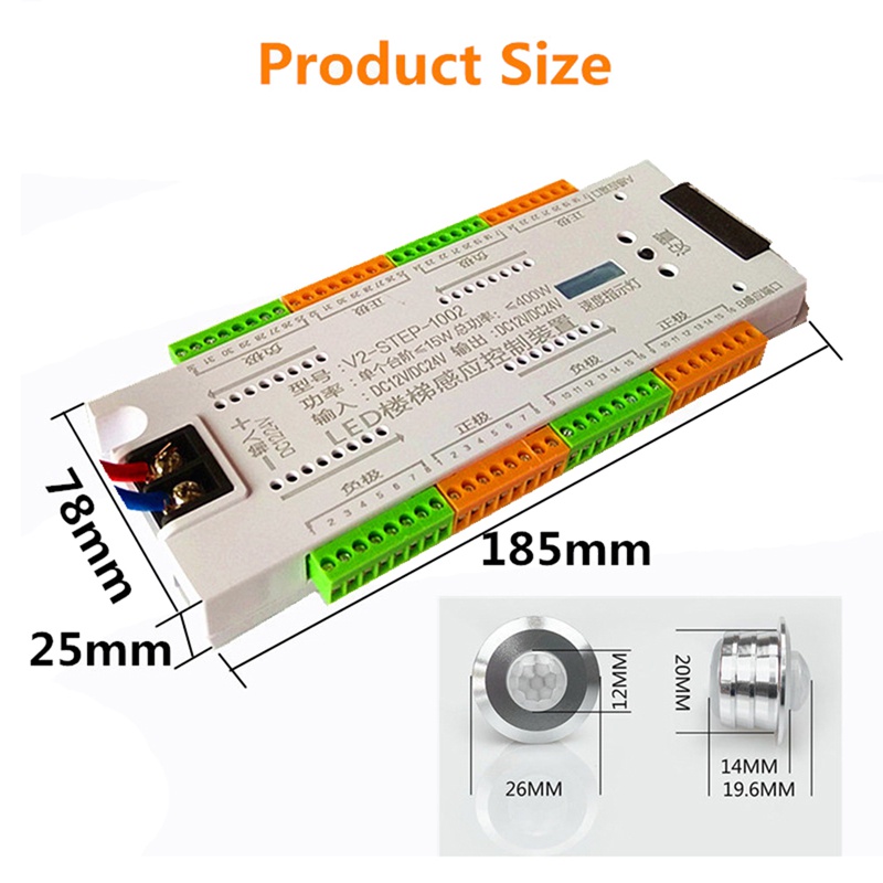 Bộ Điều Khiển Cảm Biến Chuyển Động DC 12V 24V 32 Kênh PIR Cho Cầu Thang
