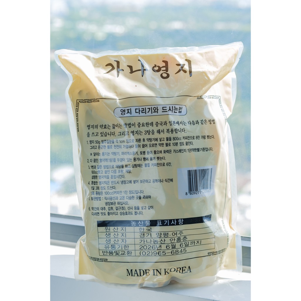 NẤM LINH CHI THÁI LÁT 1KG | THẢO MỘC NGUYÊN CHẤT | NÔNG SẢN THIÊN TÚ