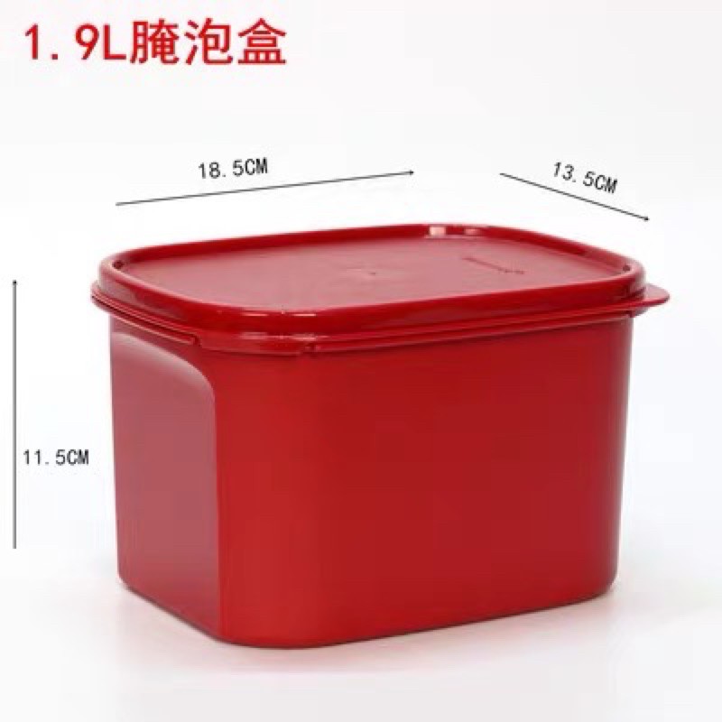 Hộp đựng kim chi, muối dưa cà Tupperware chính hãng | BigBuy360 - bigbuy360.vn