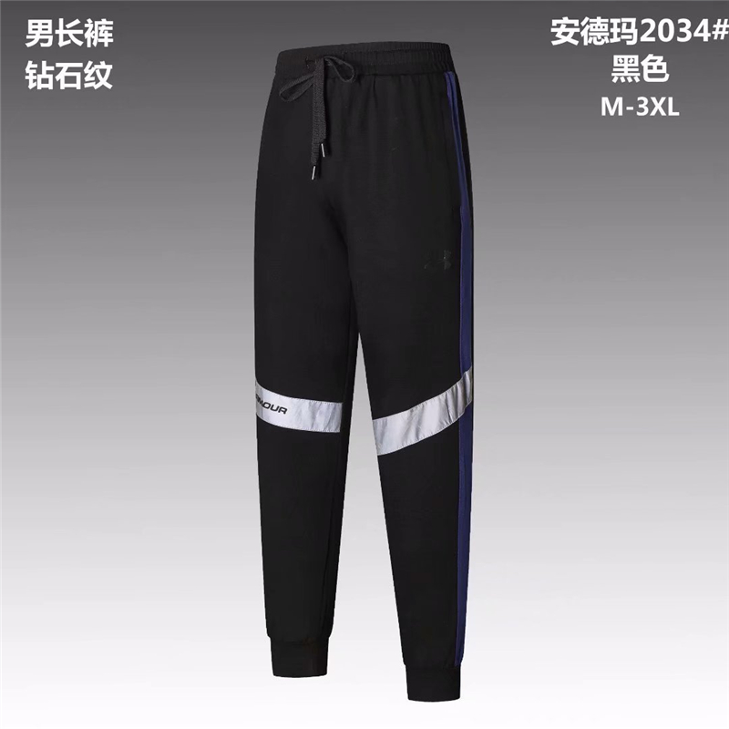 UNDER ARMOUR Quần Thể Thao Thời Trang Cao Cấp Cho Nam 2021