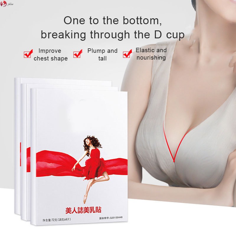 (Hàng Mới Về) 1 Hộp Mặt Nạ Tinh Chất Nâng Và Săn Chắc Ngực Jdbe | BigBuy360 - bigbuy360.vn