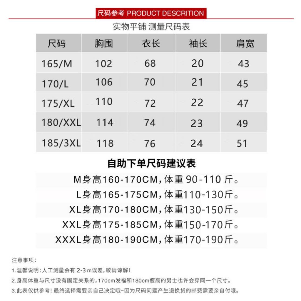 Áo polo Tay Ngắn Màu Sắc Đơn Giản Dành Cho Nam Giới