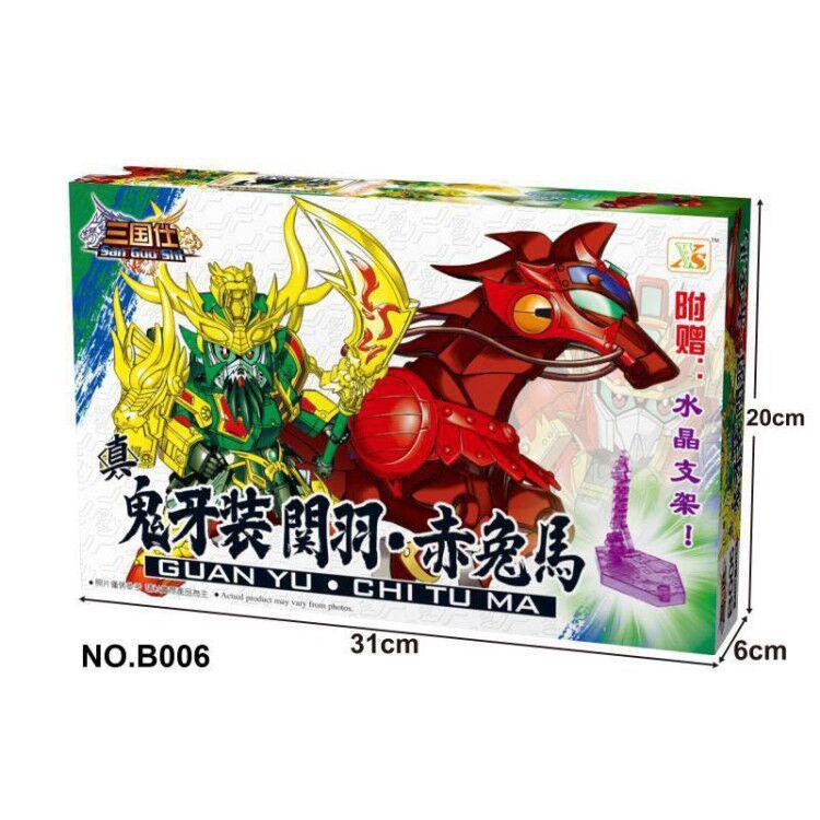 ♣✶☃mô hình lắp ráp Tam Quốc Đồ chơi Gundam d Three Kingdoms b Warrior Trọn bộ Liu Bei Sun Quan Cao